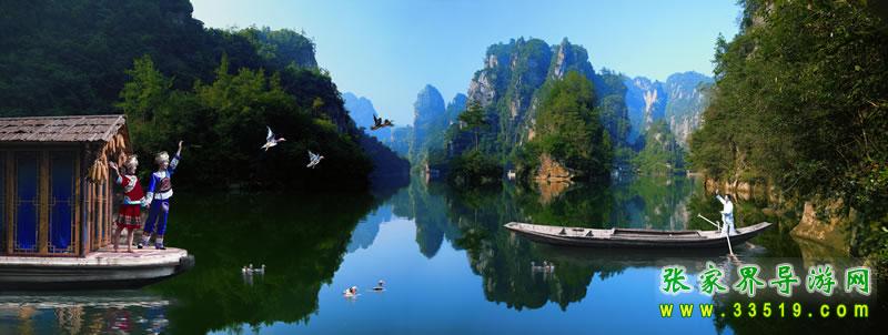 空中圣湖 寶峰湖